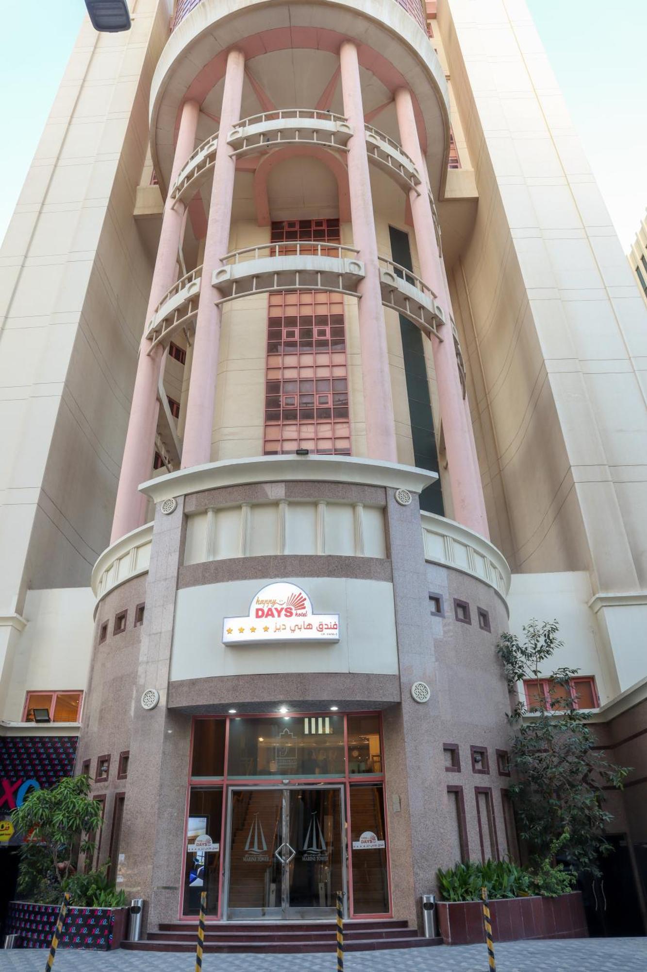 Happy Days Hotel Manama Exterior photo